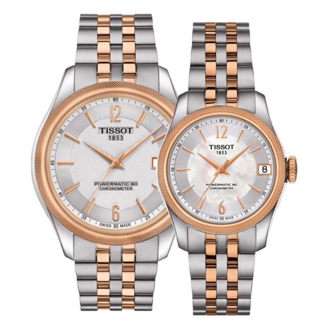 T1082082211701 top