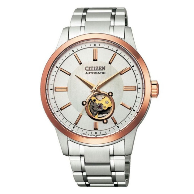 ĐỒNG HỒ NAM CITIZEN AUTOMATIC NB4024-95A