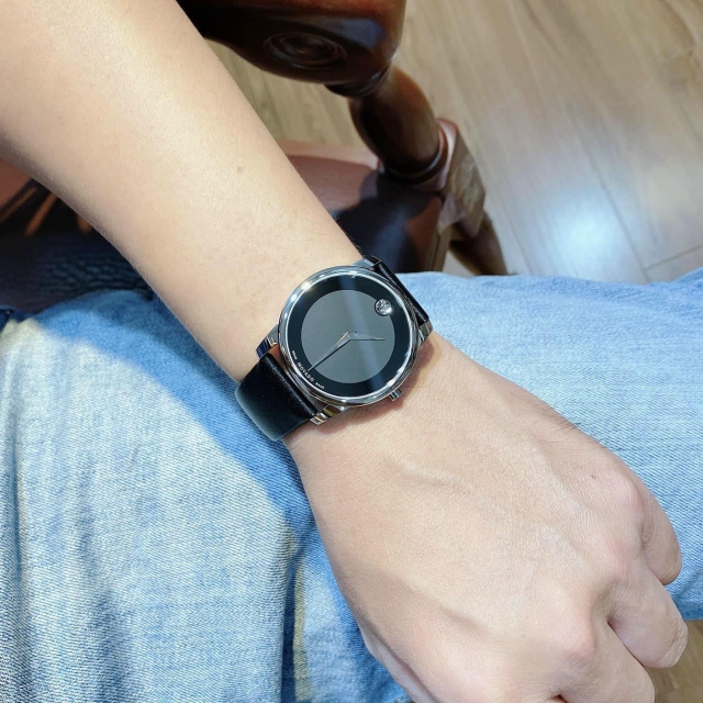 ĐỒNG HỒ NAM MOVADO QUARTZ 0606502