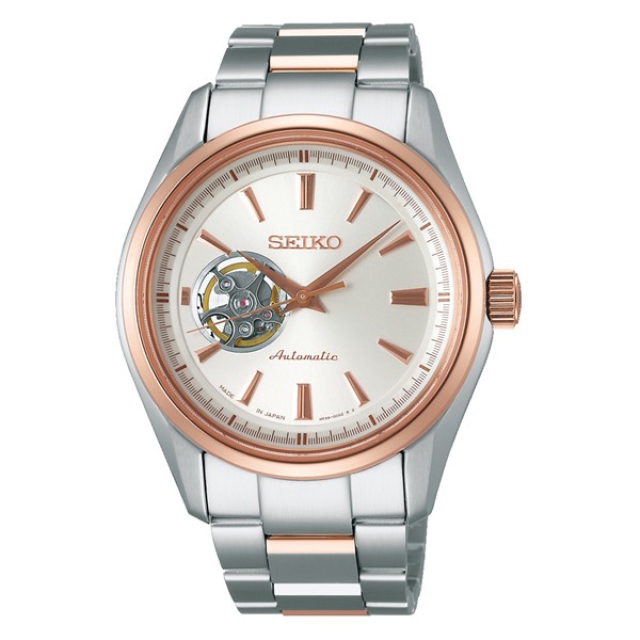 ĐỒNG HỒ NAM SEIKO AUTOMATIC SARY052
