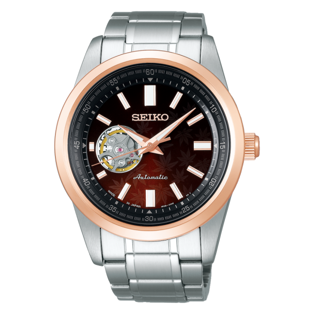 ĐỒNG HỒ NAM SEIKO AUTOMATIC SCVE056