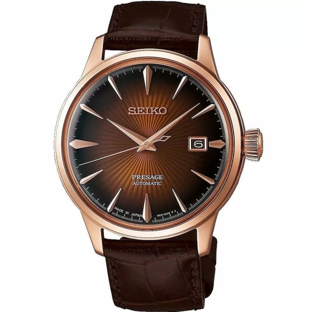 ĐỒNG HỒ NAM SEIKO AUTOMATIC SRPB46J1
