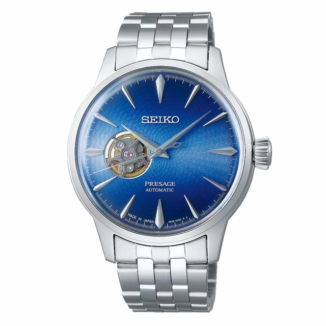 ĐỒNG HỒ NAM SEIKO AUTOMATIC SSA439J1