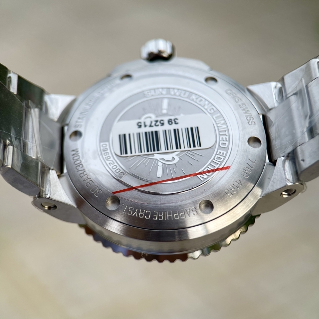 ORIS AQUIS SUN WUKONG LIMITED 01 733 7766 4185-Set