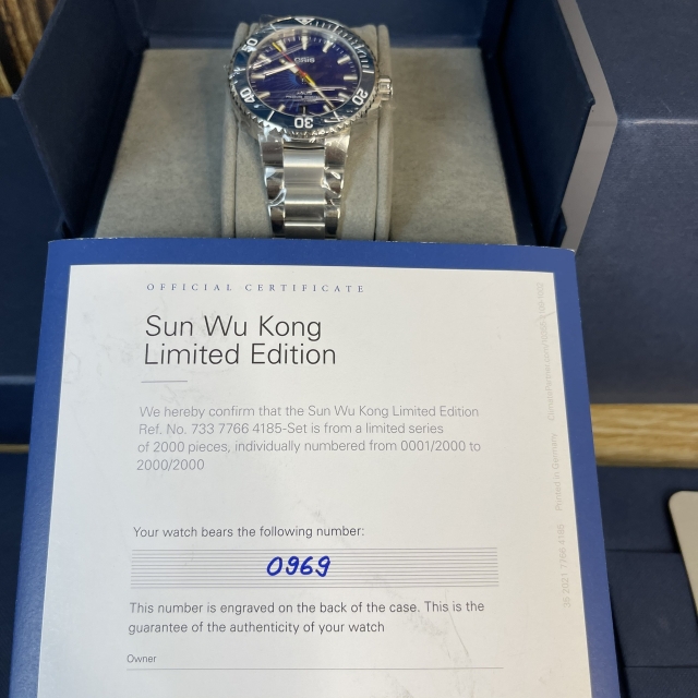 ORIS AQUIS SUN WUKONG LIMITED 01 733 7766 4185-Set